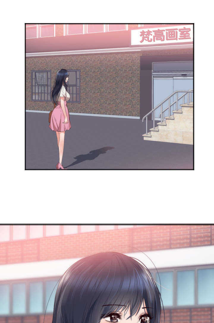 替身初恋漫画,第26章：女儿的建议1图