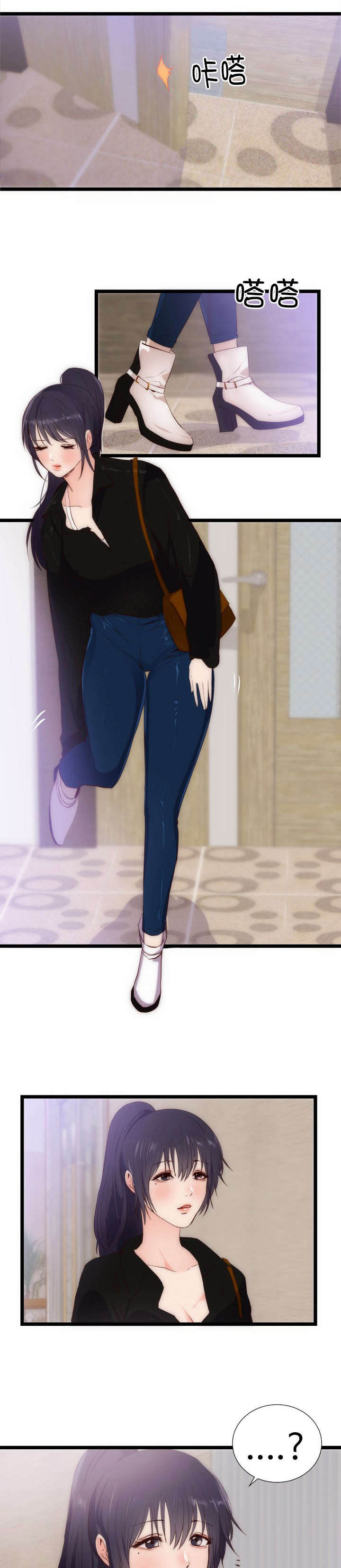 替身初恋漫画,第34章：沉思的女子1图