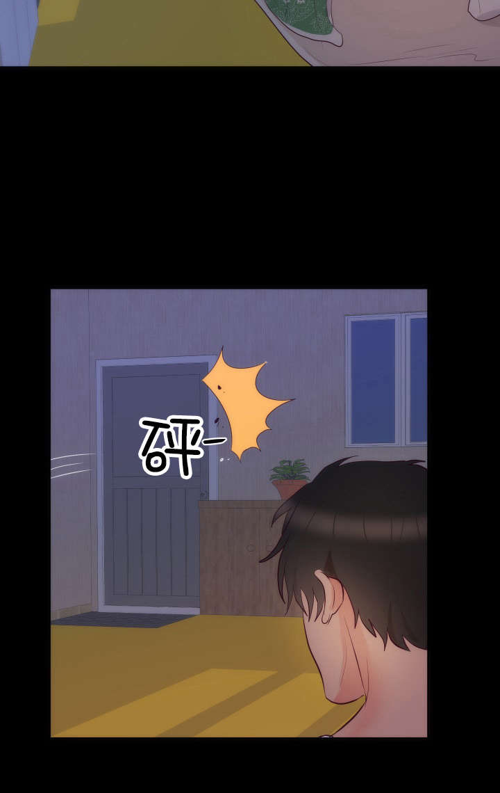 漫画替身初恋结局是什么漫画,第18章：取向4图