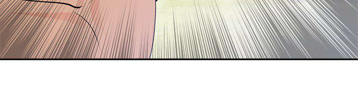 替身初恋txt漫画,第52章：寻找记忆1图