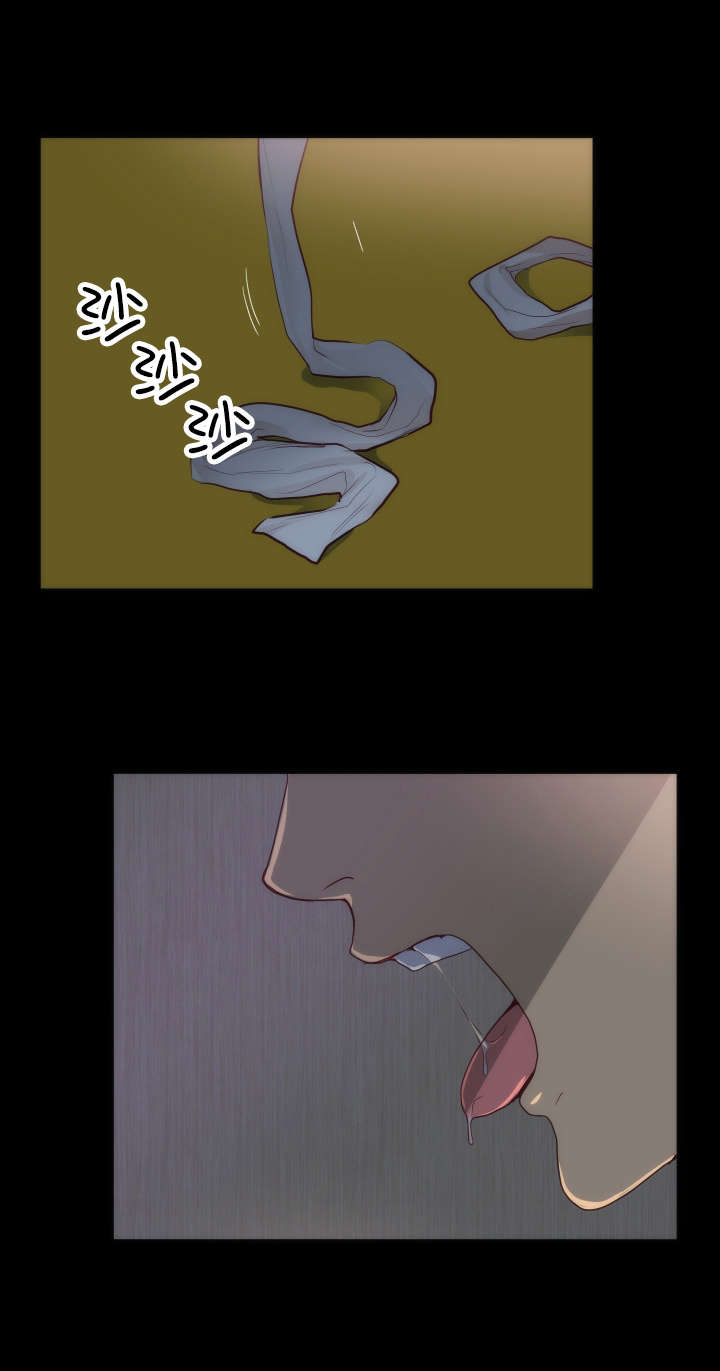 替身初恋 小说漫画,第18章：取向3图