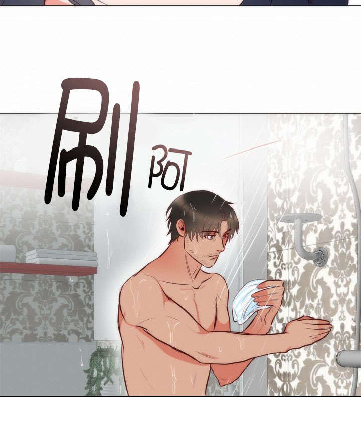 替身初恋txt漫画,第10章：还衣服2图