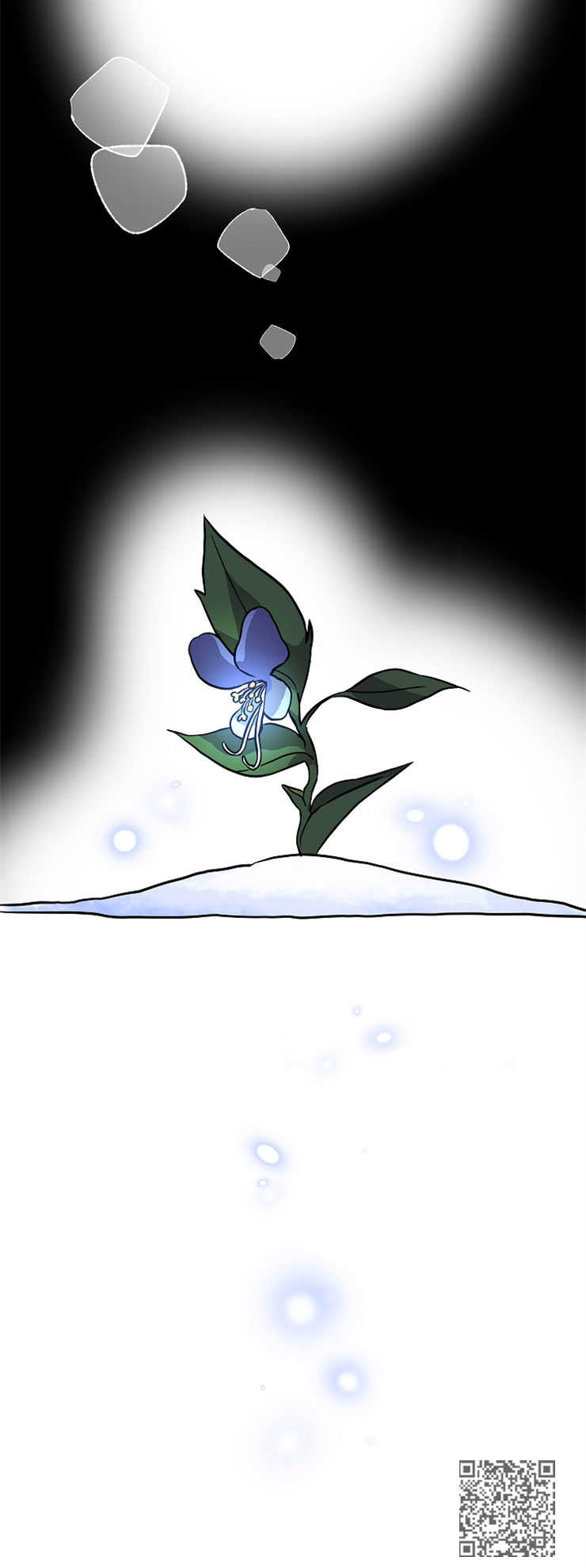 灵异之城第1-3季解说合集漫画,第52章：莹雪5图