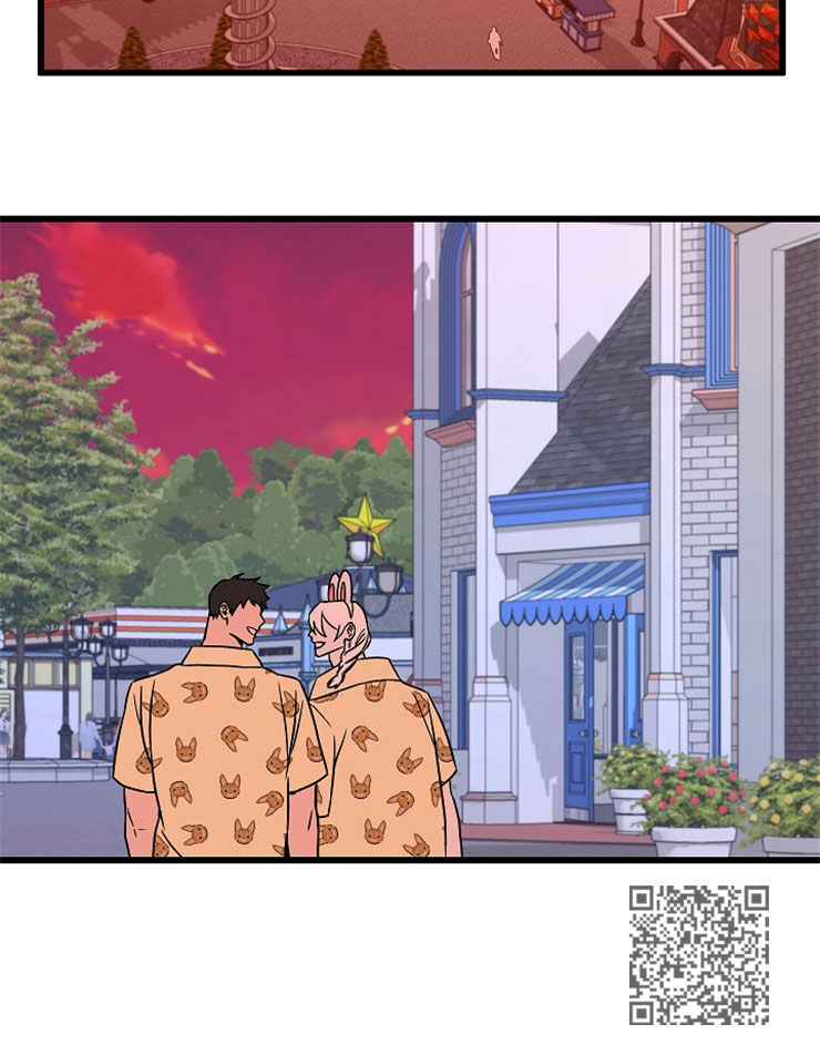 灵异之人漫画,第57章：游乐场2图