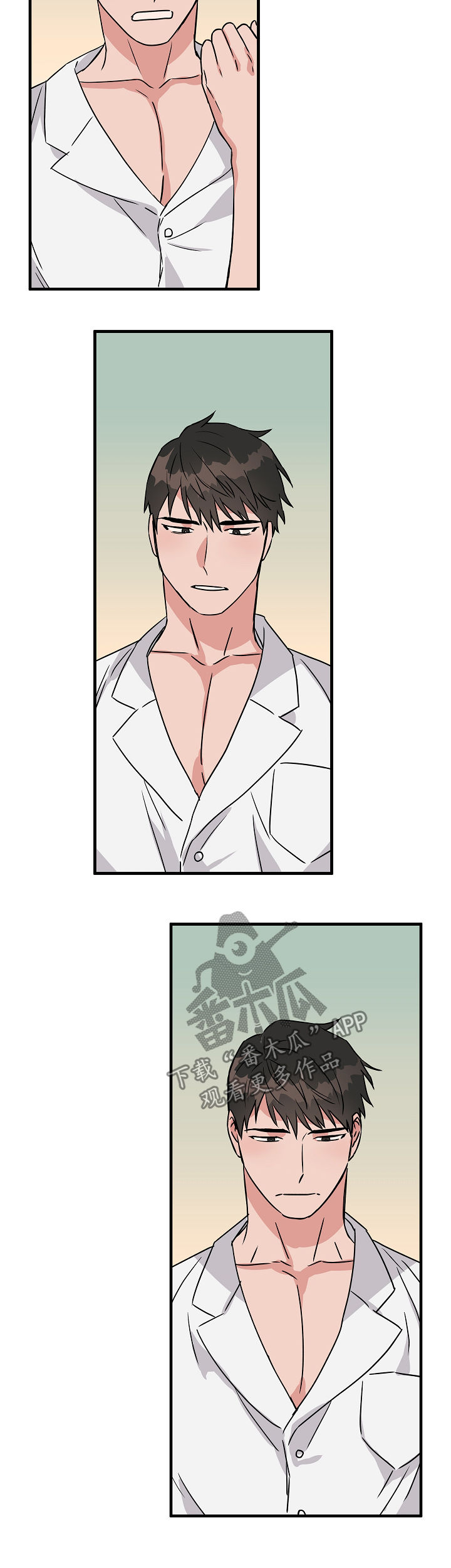 灵异之人漫画,第83章：问题模拟4图