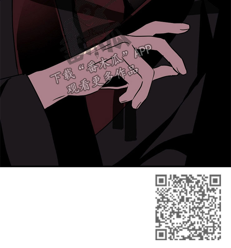 灵异医生韩剧漫画,第58章：危险降临5图