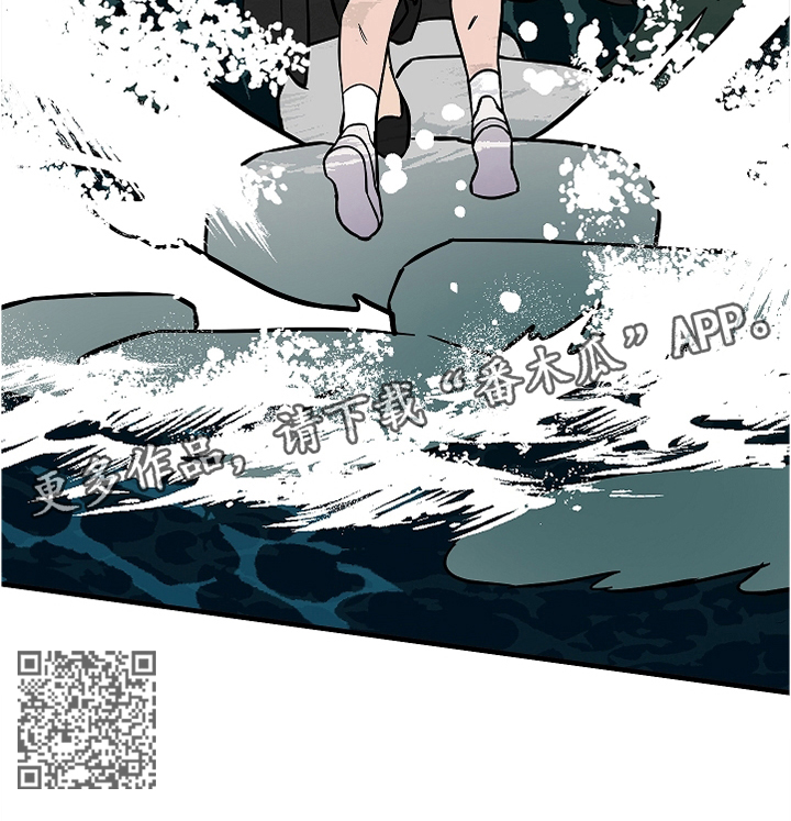 灵异之城简介漫画,第73章：偶然5图