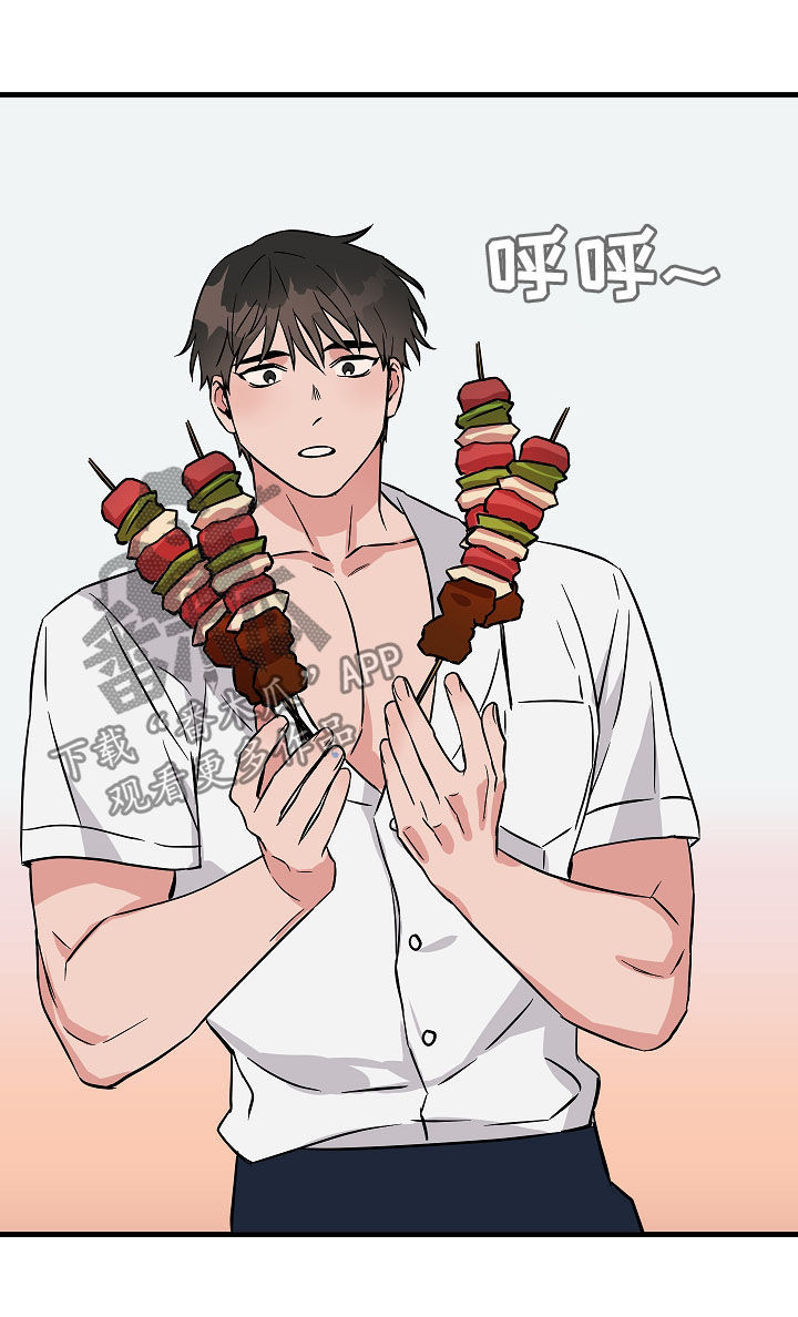 灵异之人漫画,第81章：信心3图