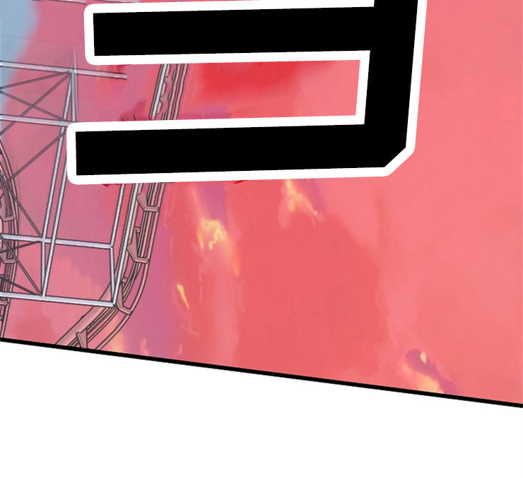 灵异之府是什么意思漫画,第58章：危险降临4图