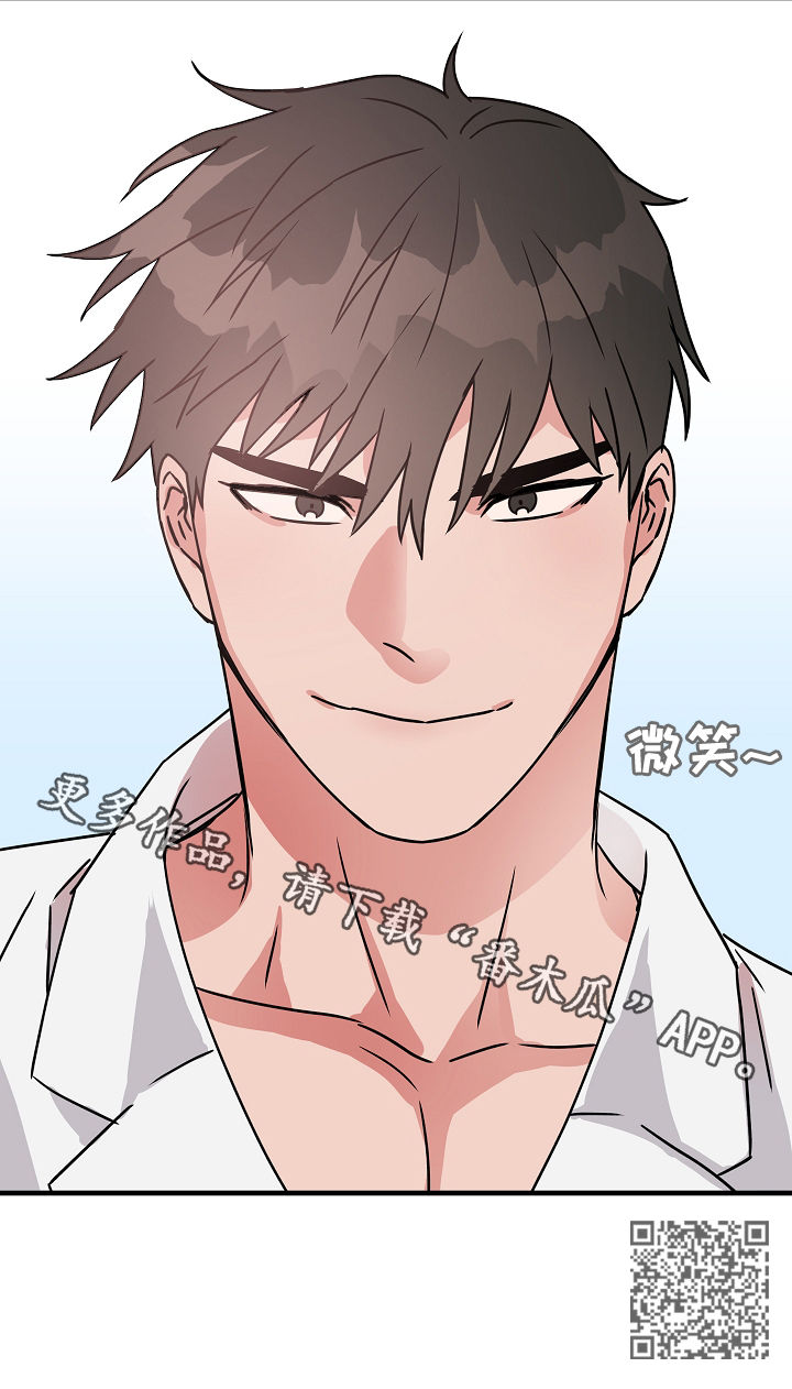 灵异之人漫画,第83章：问题模拟4图