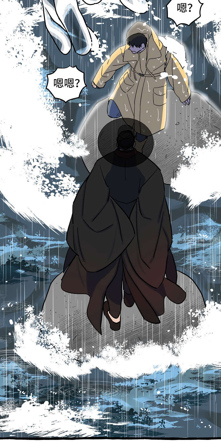 灵异之城第1-3季解说合集漫画,第6章：打招呼4图