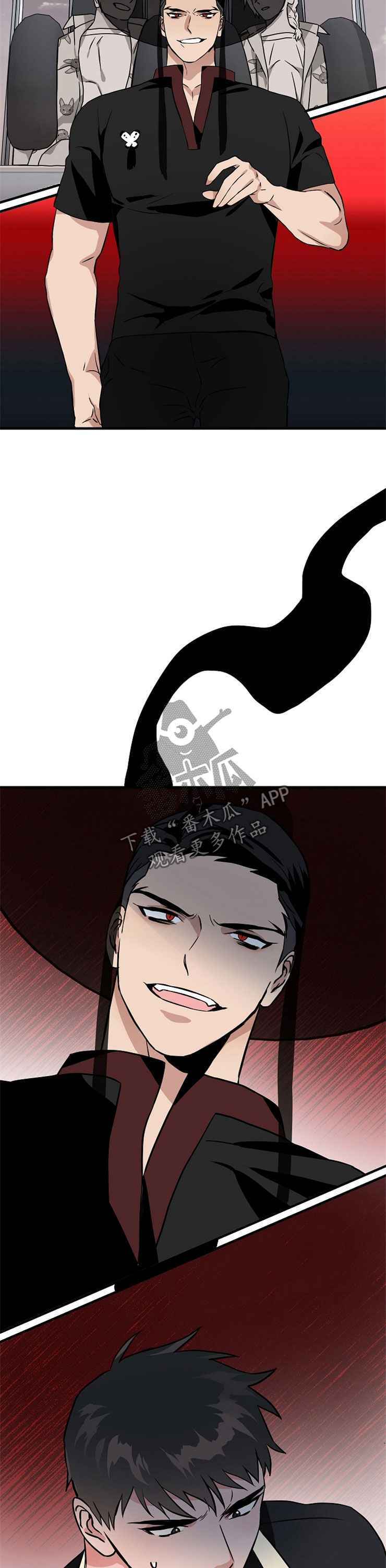 灵异之人漫画,第64章：自我了断4图