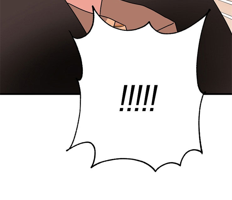 灵异之人漫画,第59章：孤独一人2图