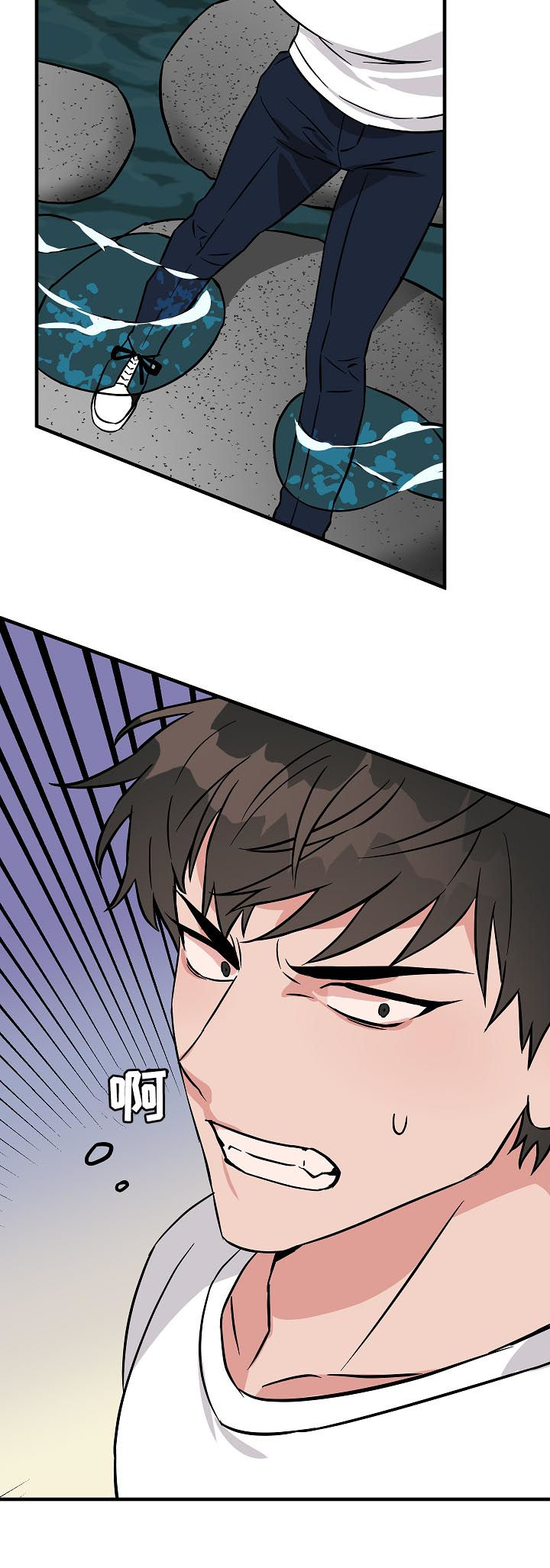 灵异之镇漫画,第93章：穿心5图