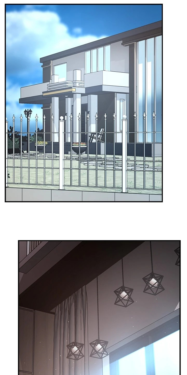 野蛮主管漫画,第81章：爸、爸爸？！1图