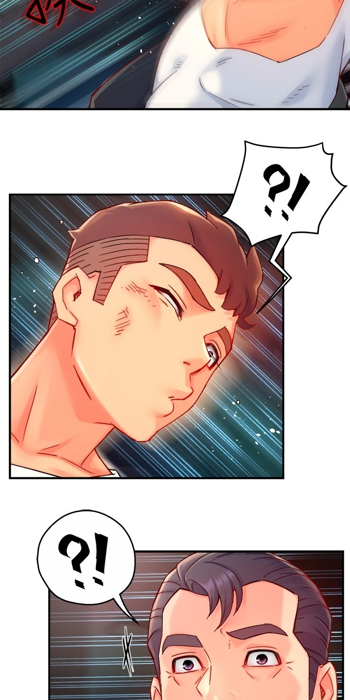 野蛮主管漫画,第82章：意识到中套了3图