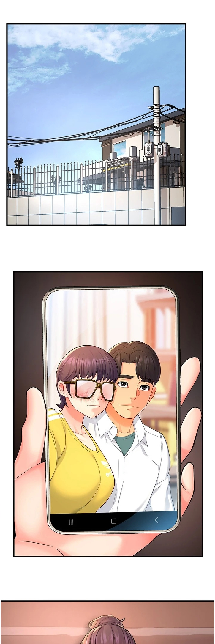 野蛮主管漫画,第59章：保留的照片2图
