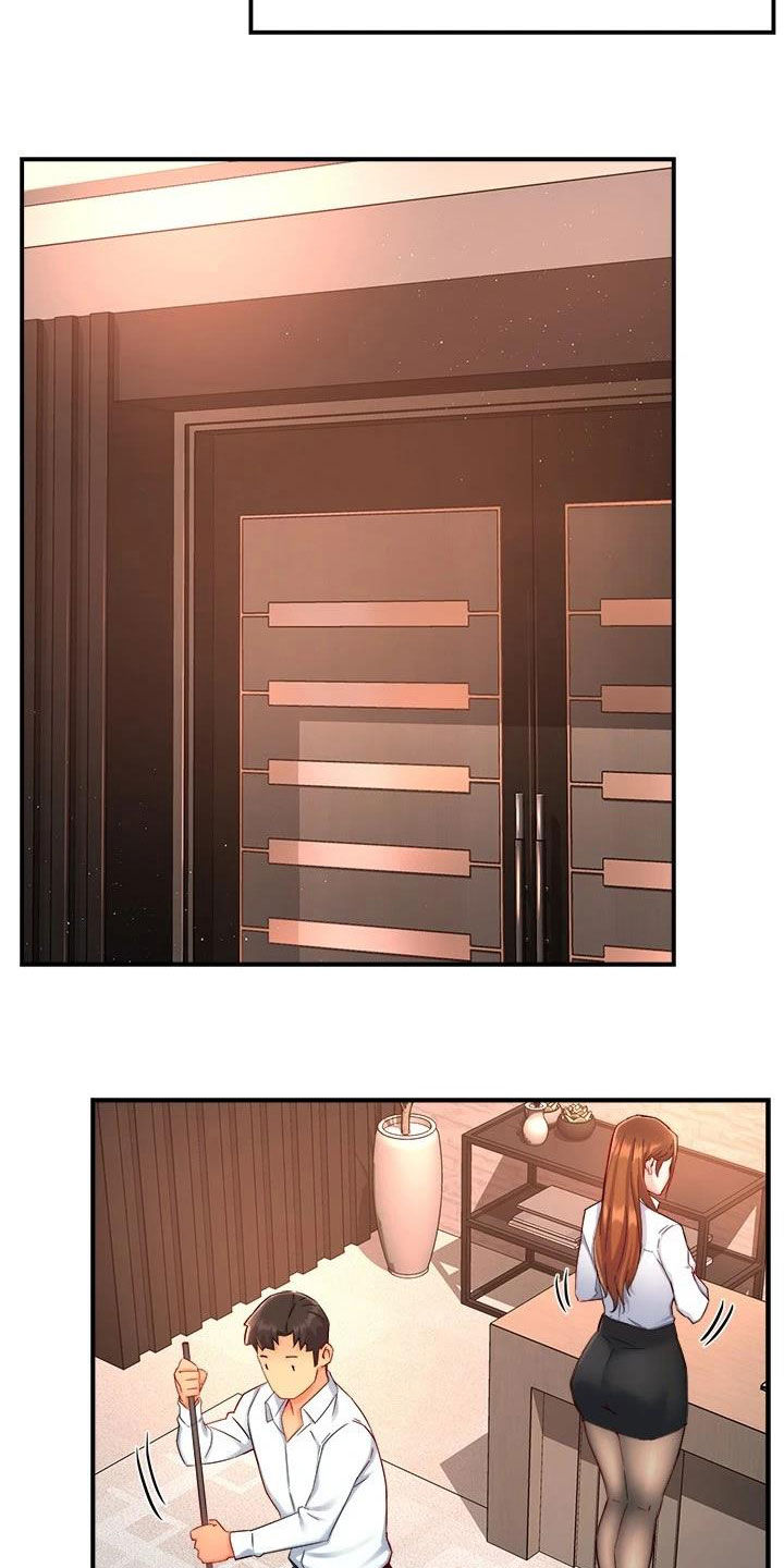 野蛮主管漫画,第92章：满意4图