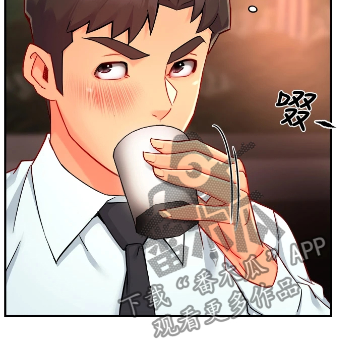 野蛮主管漫画,第73章：又变回去了1图