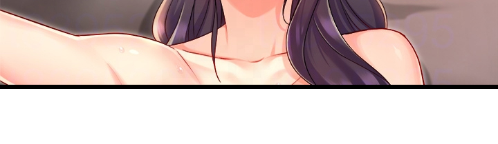 野蛮主管漫画,第71章：你不喜欢吗1图