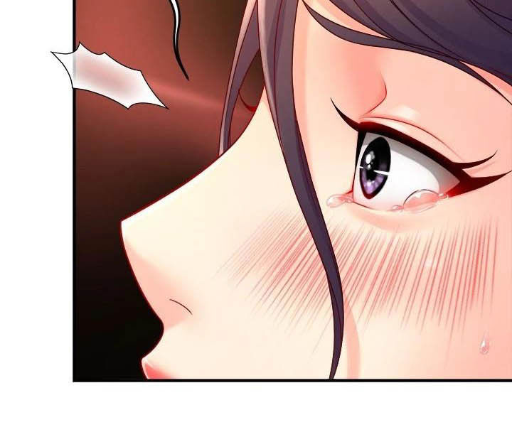 野蛮主管漫画,第97章：试探4图