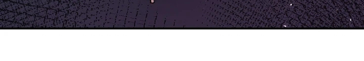 野蛮主管漫画,第72章：目的被识破1图