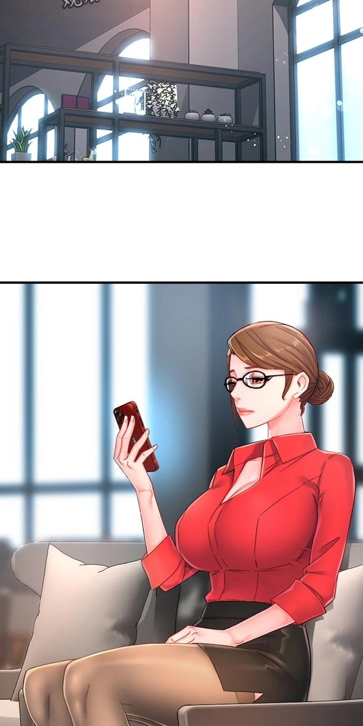 野蛮主管漫画,第105章：不离不弃2图