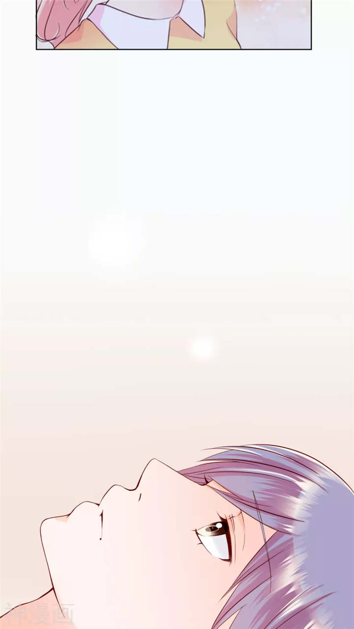 男神还魂曲漫画,第30章：戒指5图