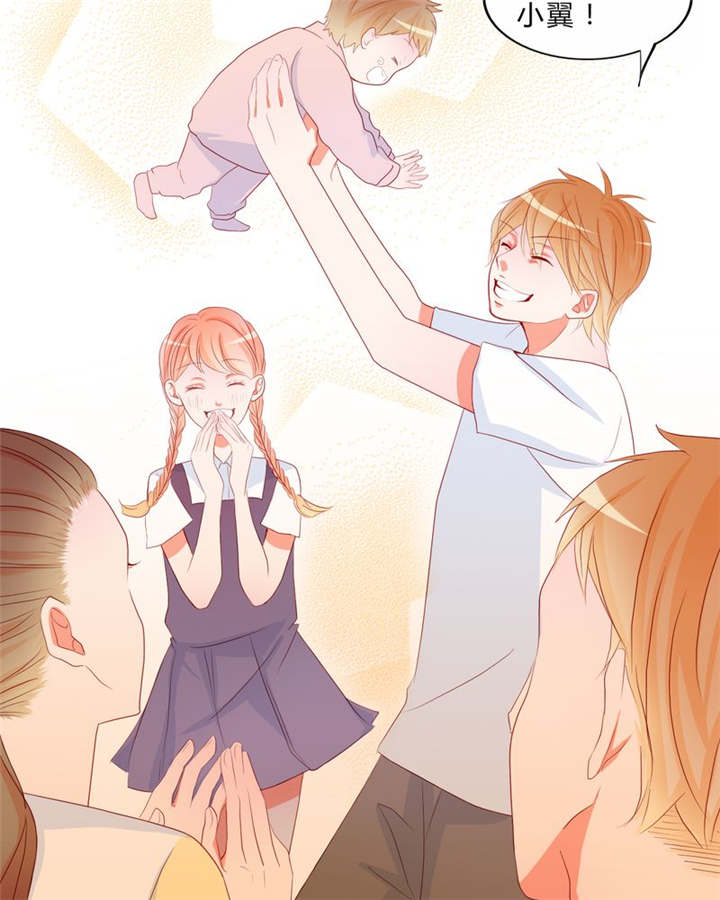 男神还魂曲漫画,第11章：恋爱向前冲2图
