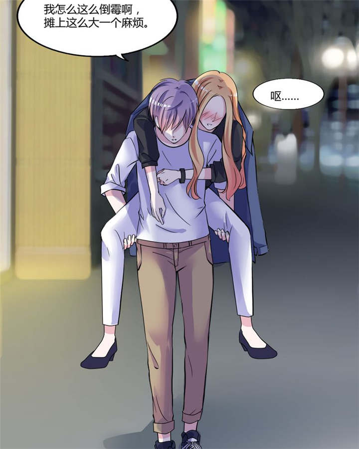 男神还魂曲漫画,第31章：回想4图