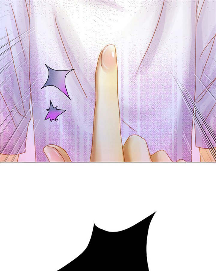 男神还魂曲漫画,第4章：翔哥哥又帅了3图
