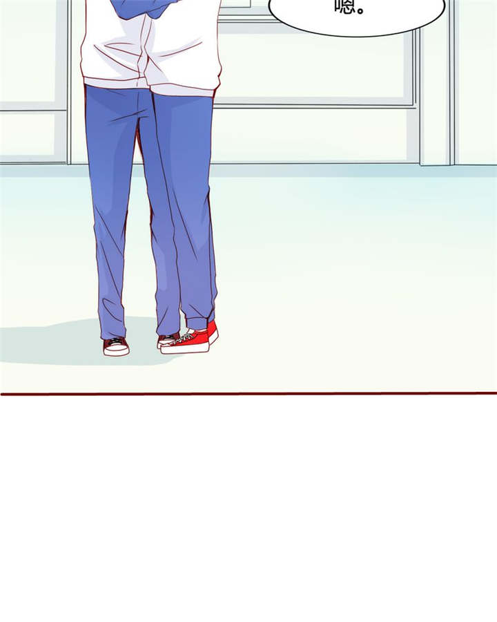 男神还魂曲漫画,第22章：放弃吧5图