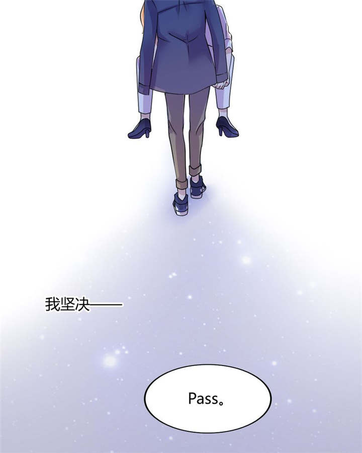 男神还魂曲漫画,第31章：回想1图
