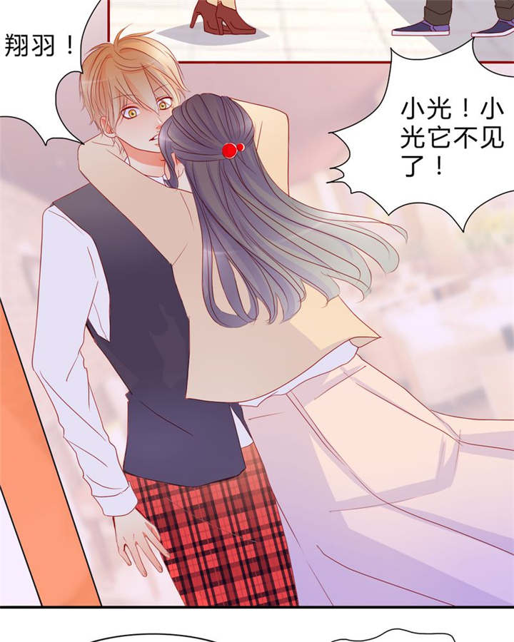 男神还魂曲漫画,第12章：魔鬼训练·11图