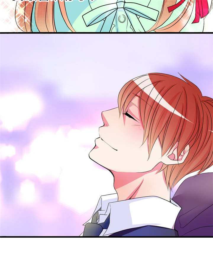 男神还魂曲漫画,第17章：新的出发5图