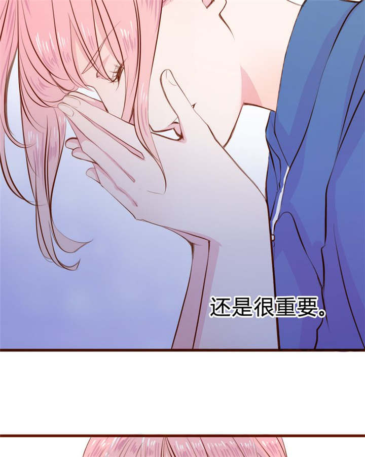 男神还魂曲漫画,第22章：放弃吧5图