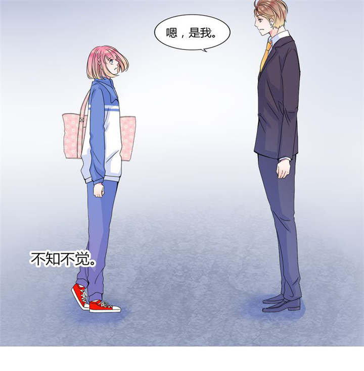 男神还魂曲漫画,第25章：摇摆不定2图