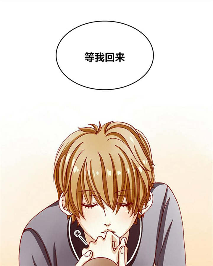 男神还魂曲漫画,第1章：前言1图