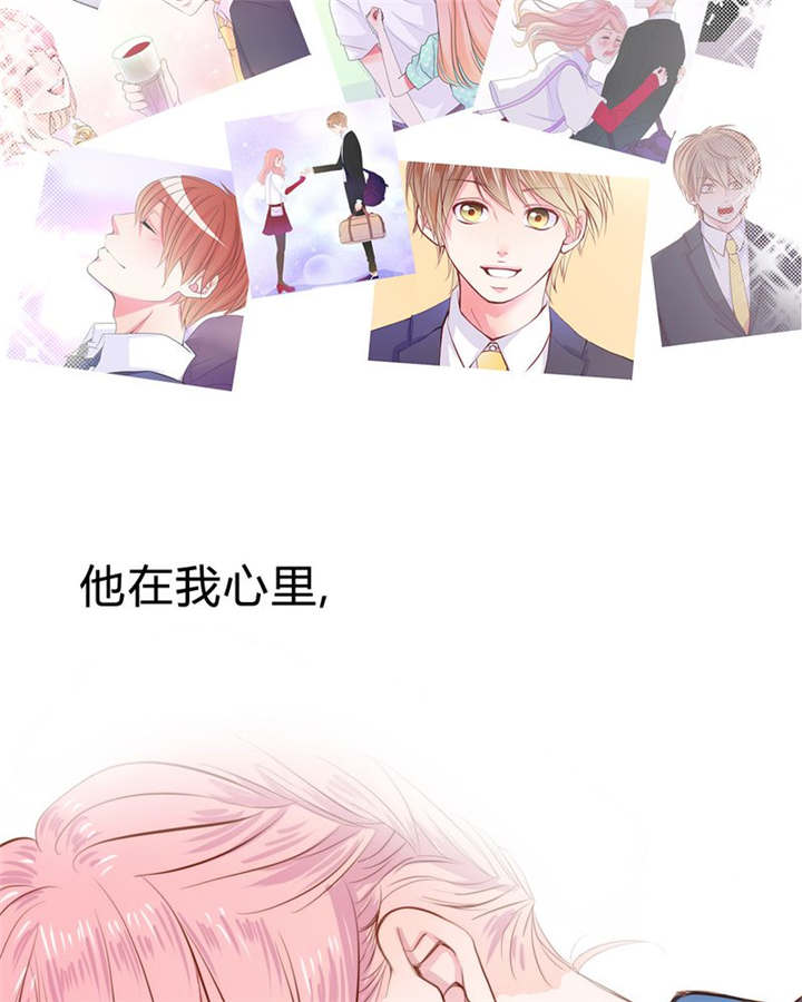 男神还魂曲漫画,第22章：放弃吧4图