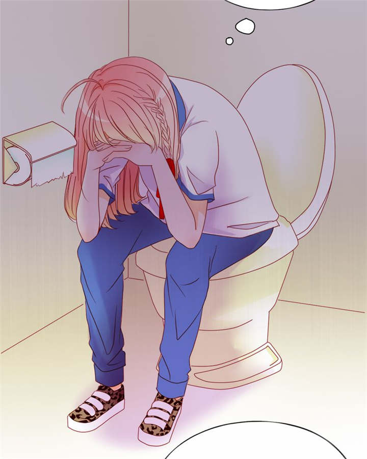 男神还魂曲漫画,第7章：对不起2图