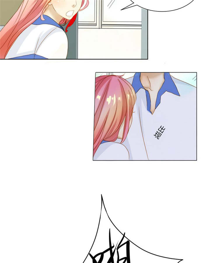 男神还魂曲漫画,第5章：热情3图
