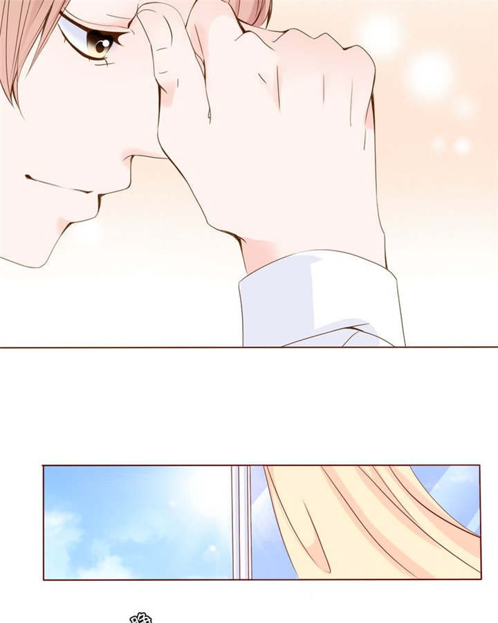 男神还魂曲漫画,第29章：波动3图