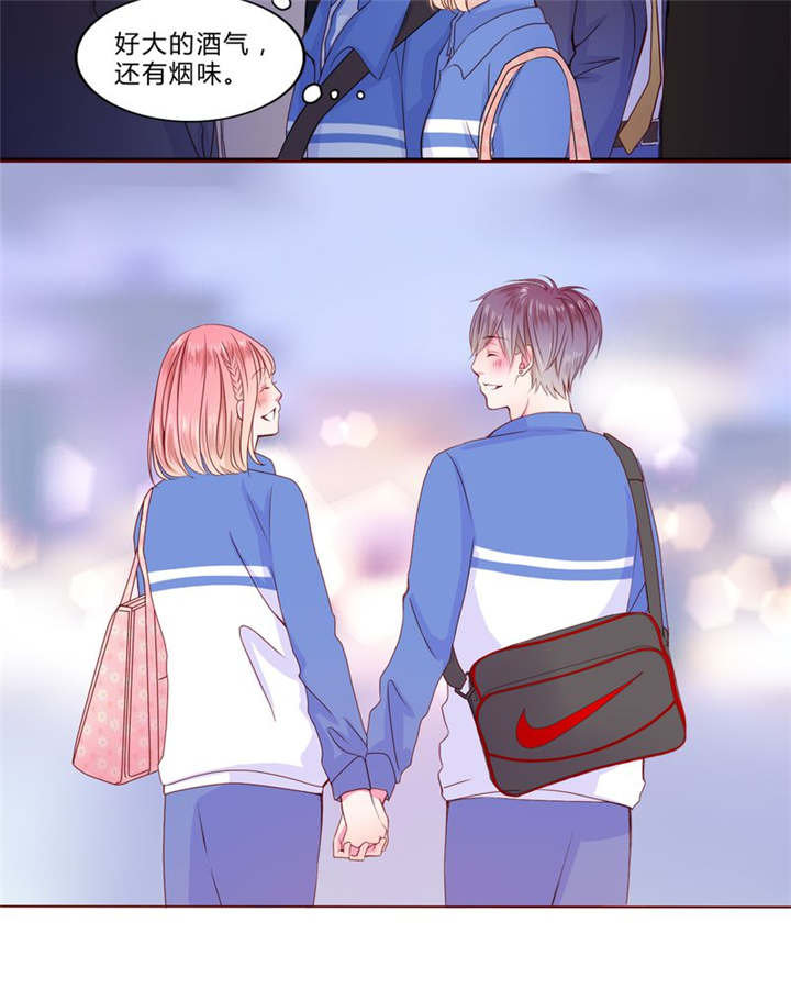 男神还魂曲漫画,第24章：知晓的情感1图