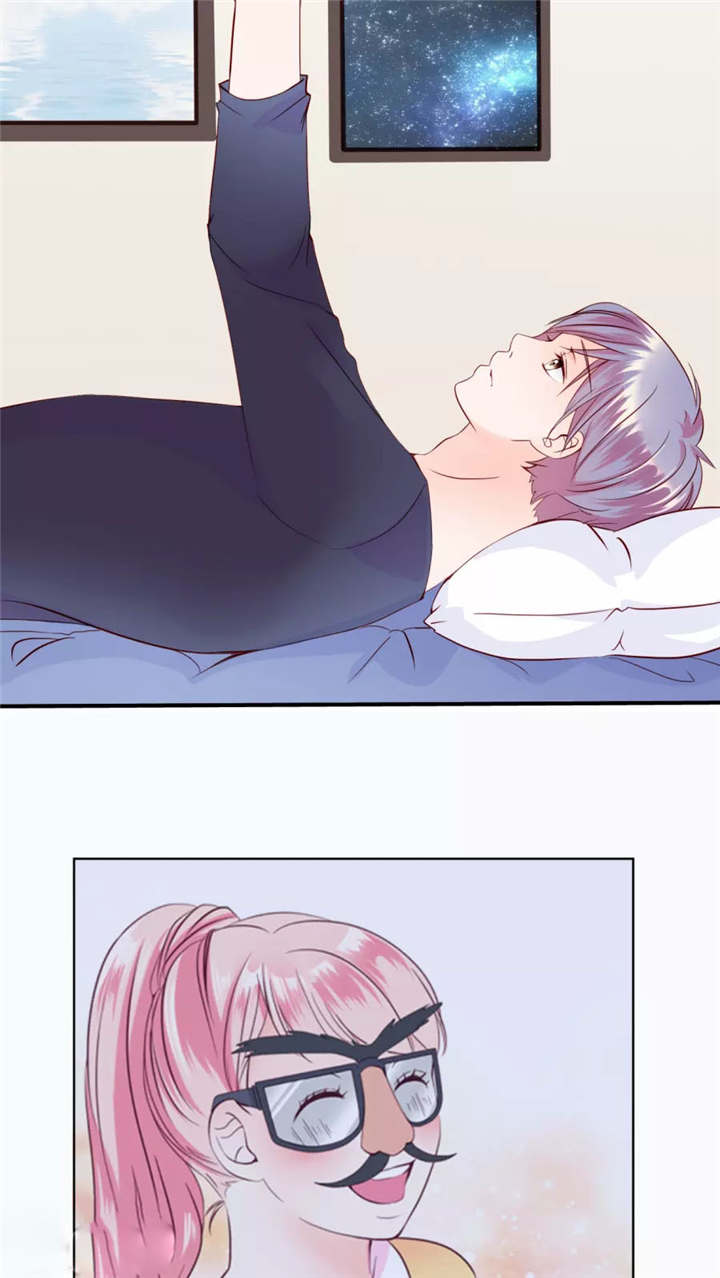 男神还魂曲漫画,第30章：戒指4图