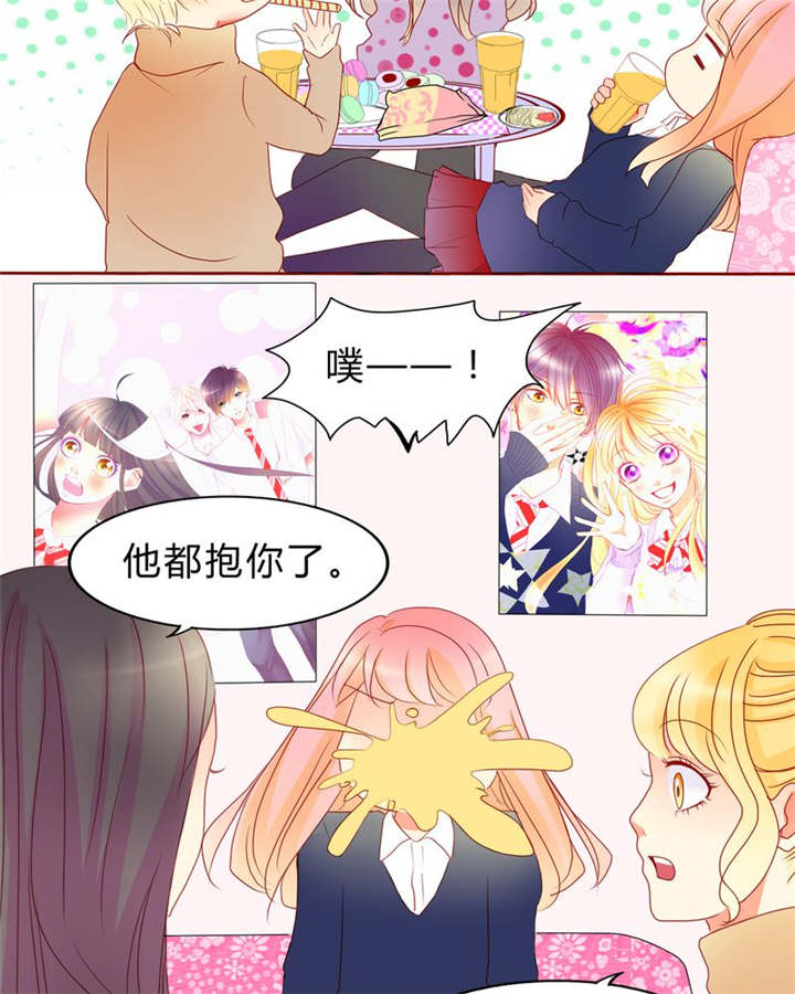 男神还魂曲漫画,第12章：魔鬼训练·11图