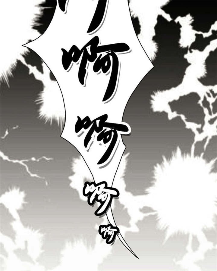 男神还魂曲漫画,第4章：翔哥哥又帅了1图