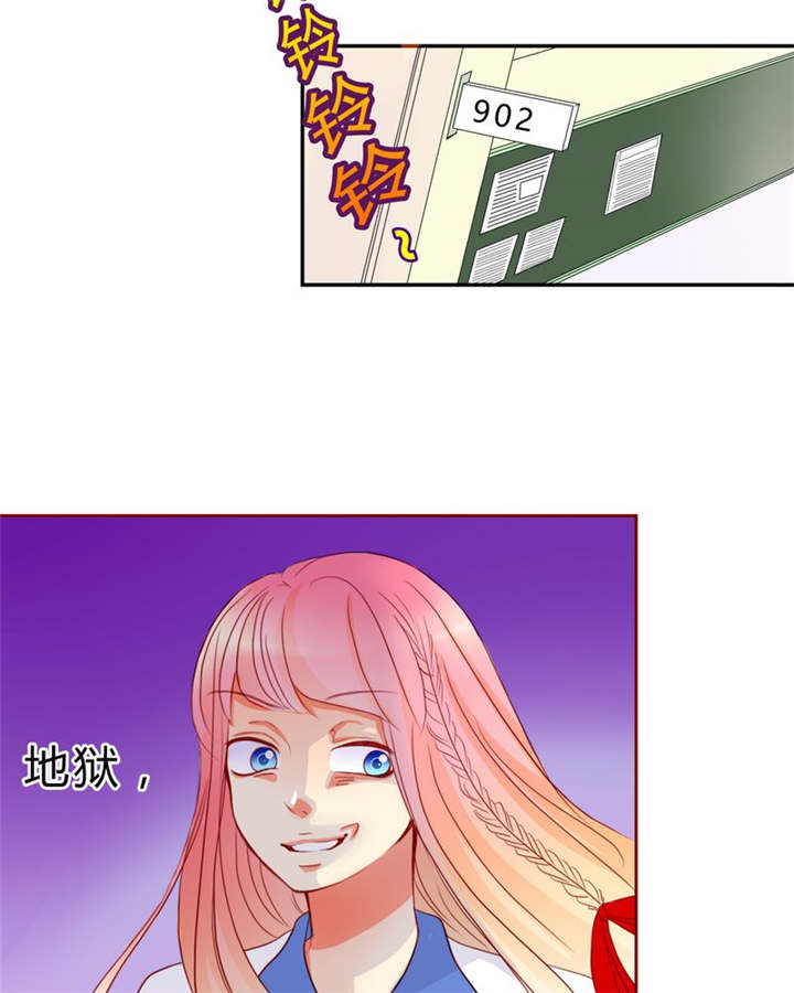 男神还魂曲漫画,第12章：魔鬼训练·11图