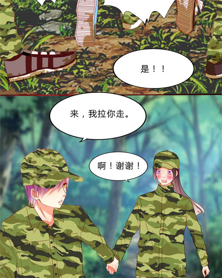 男神还魂曲漫画,第12章：魔鬼训练·14图
