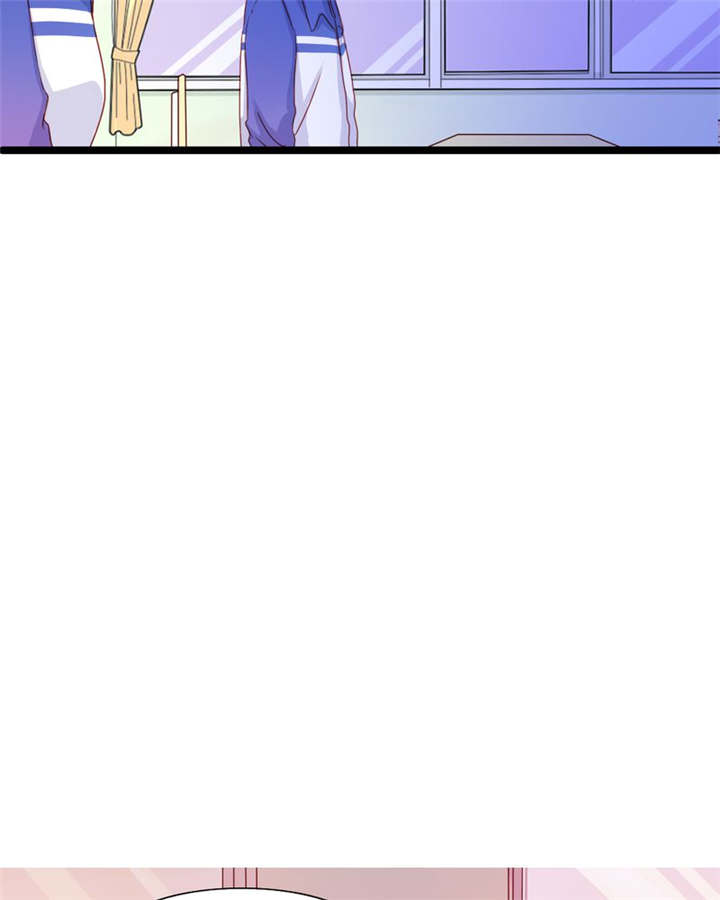 男神还魂曲漫画,第21章：总是她2图