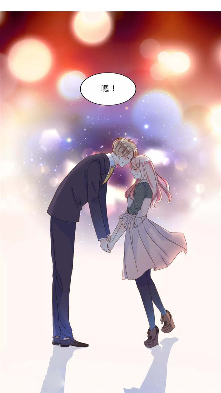男神还魂曲漫画,第30章：戒指3图